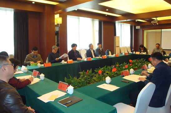 化工工程造价咨询企业工作研讨会在长沙召开